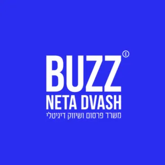 באז משרד פרסום, שיווק ומיתוג בדיגיטל